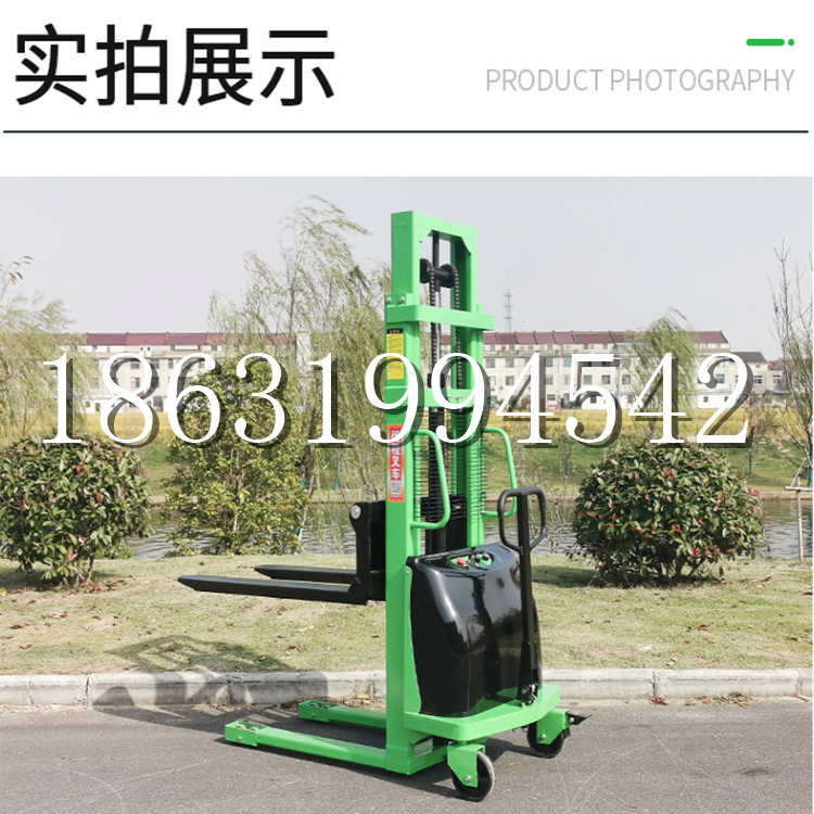 林芝市电动叉车堆高车液压铲车电瓶1吨2吨站驾步行式小型全自动叉车